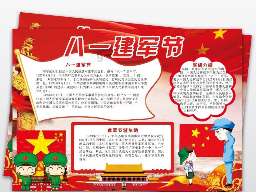 青岛暖冬火锅节暖胃更暖心