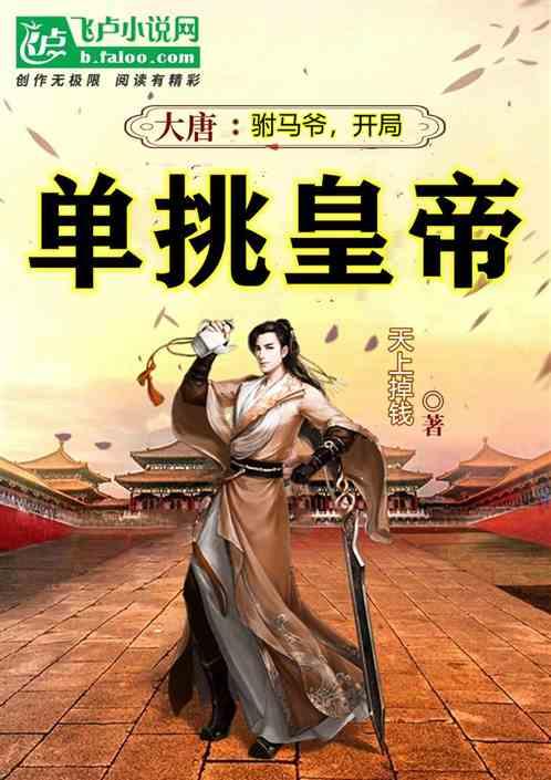 向“智”向“新”向“绿” 大足构建“246”制造业集群体系