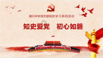 “延边咖啡”风味标杆即将问世